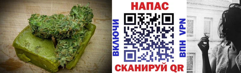 Cannafood марихуана  Собинка 