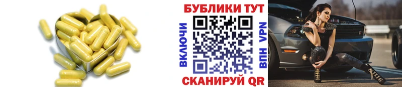 ЭКСТАЗИ 280мг  Собинка 