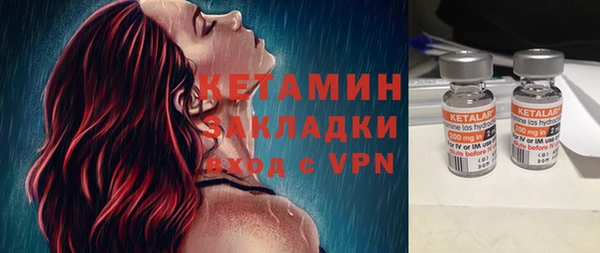 не бодяженный Покровск