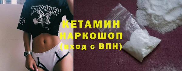 2c-b Покров