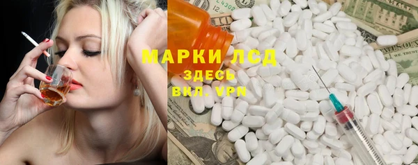 2c-b Покров