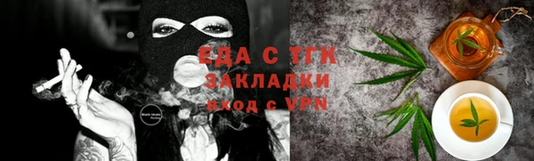 не бодяженный Покровск