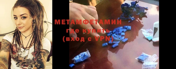 2c-b Покров