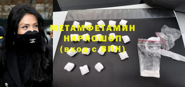 2c-b Покров
