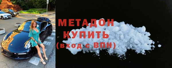 2c-b Покров