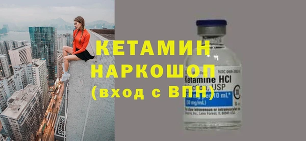 наркотики Покачи