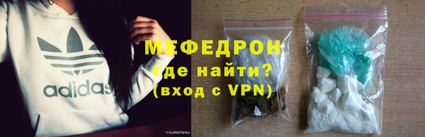 2c-b Покров