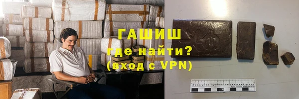 наркотики Покачи