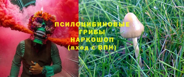 наркотики Покачи