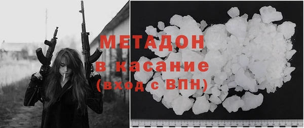 наркотики Покачи
