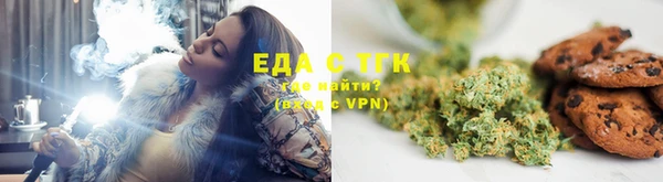 наркотики Покачи