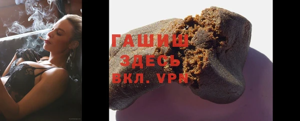 наркотики Покачи