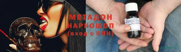 наркотики Покачи