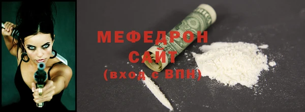 2c-b Покров