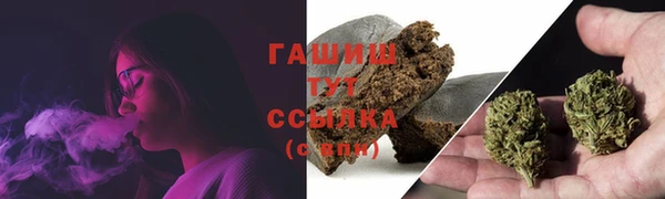 наркотики Покачи