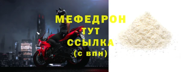 2c-b Покров