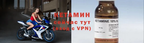 не бодяженный Покровск