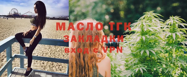 наркотики Покачи