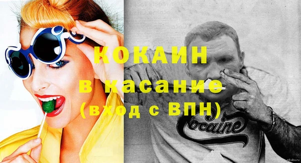 не бодяженный Покровск