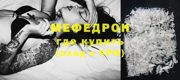 не бодяженный Покровск