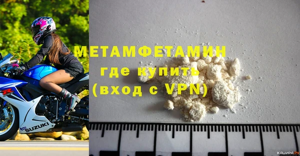 не бодяженный Покровск