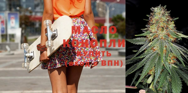 наркотики Покачи