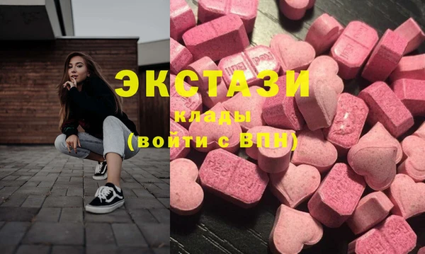 не бодяженный Покровск