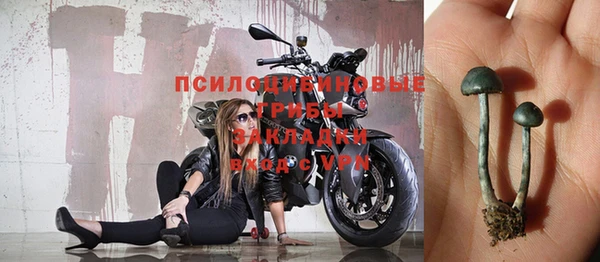 наркотики Покачи