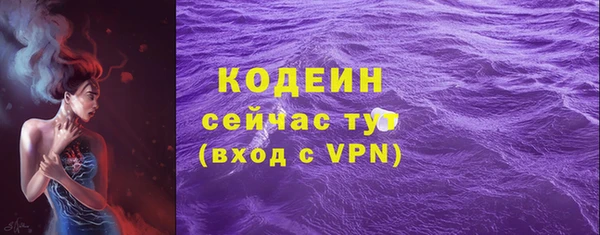 не бодяженный Покровск