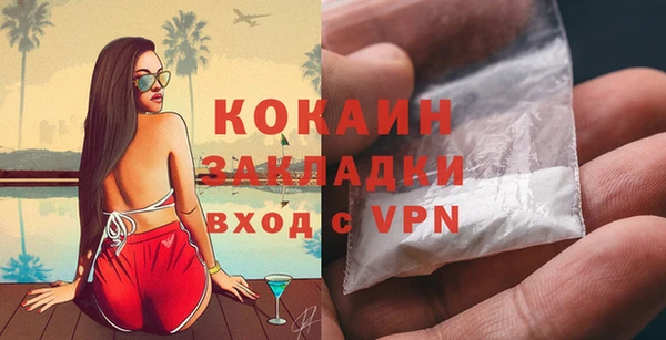 не бодяженный Покровск