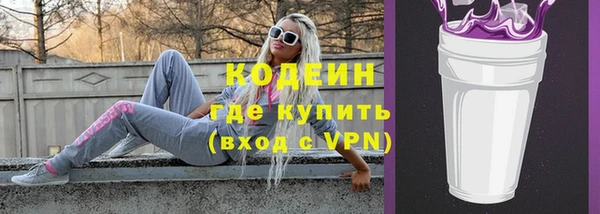 2c-b Покров