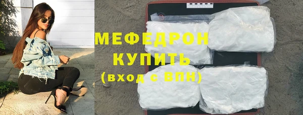 не бодяженный Покровск