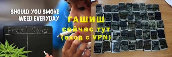 наркотики Покачи