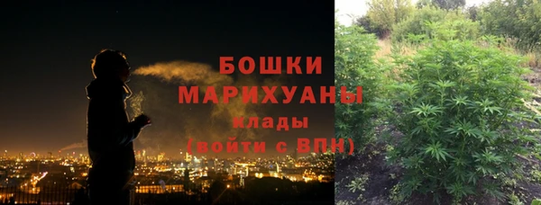 не бодяженный Покровск