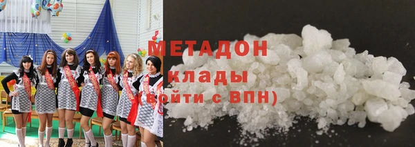 наркотики Покачи