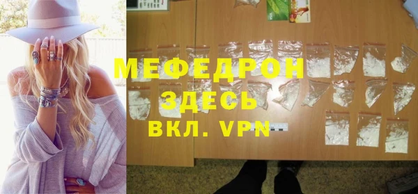 наркотики Покачи