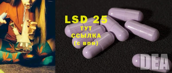 2c-b Покров