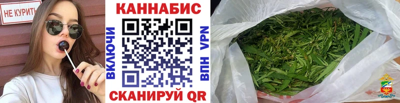 Конопля ГИДРОПОН  Собинка 